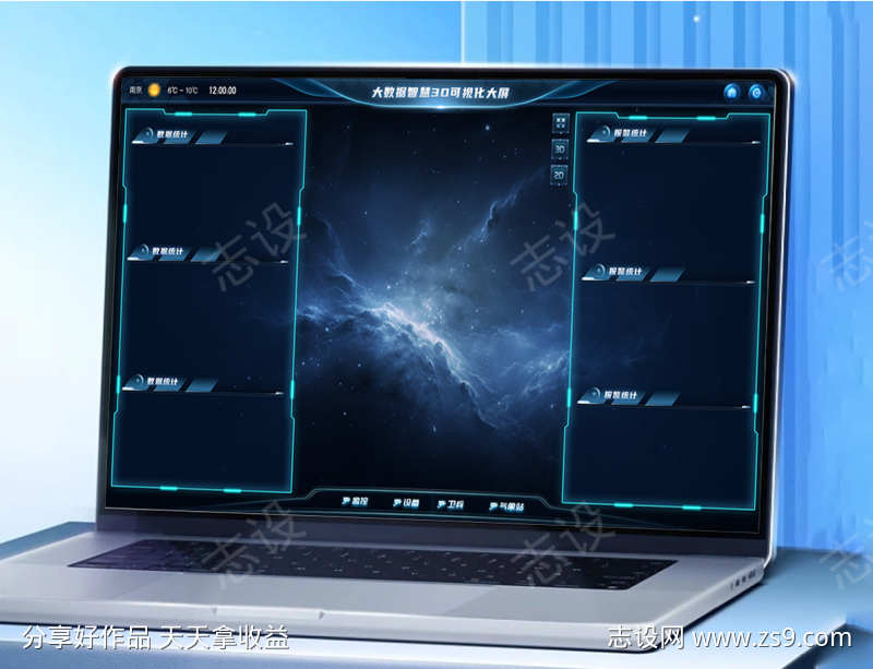 -设计导航-shejidh.cn