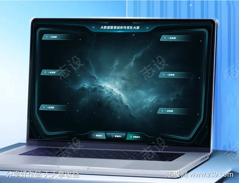 -设计导航-shejidh.cn