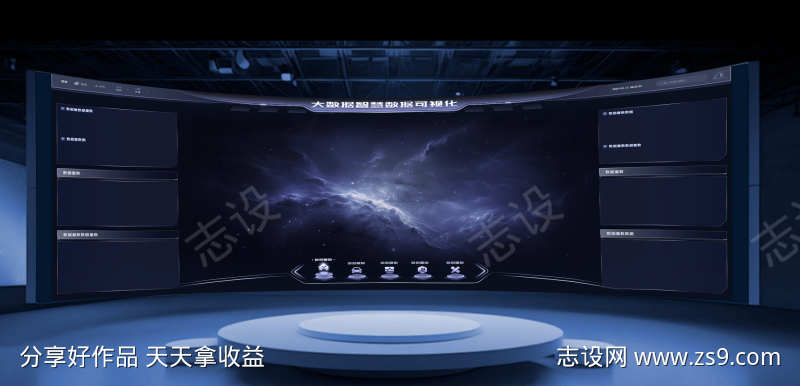 -设计导航-shejidh.cn