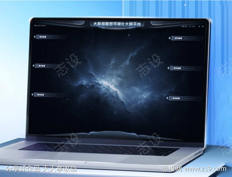 -设计导航-shejidh.cn