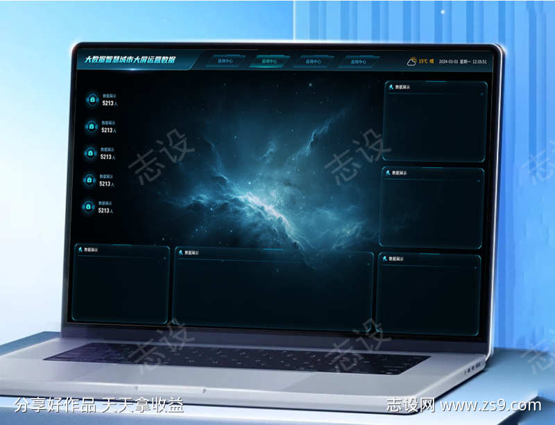 -设计导航-shejidh.cn