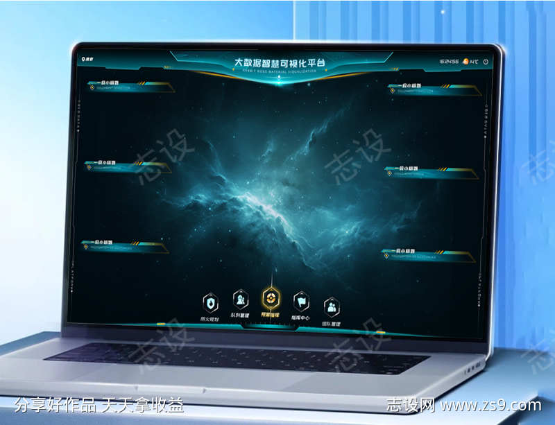 -设计导航-shejidh.cn