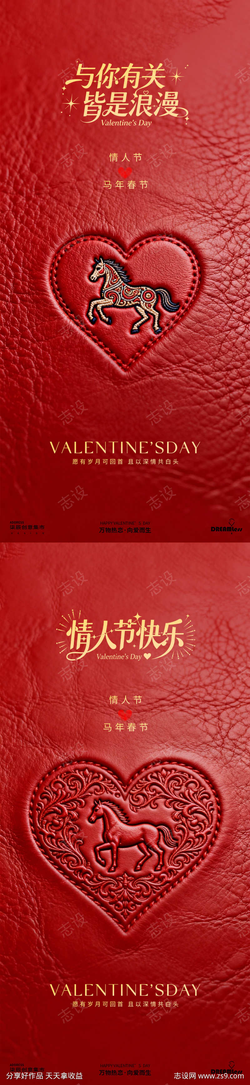 -设计导航-shejidh.cn