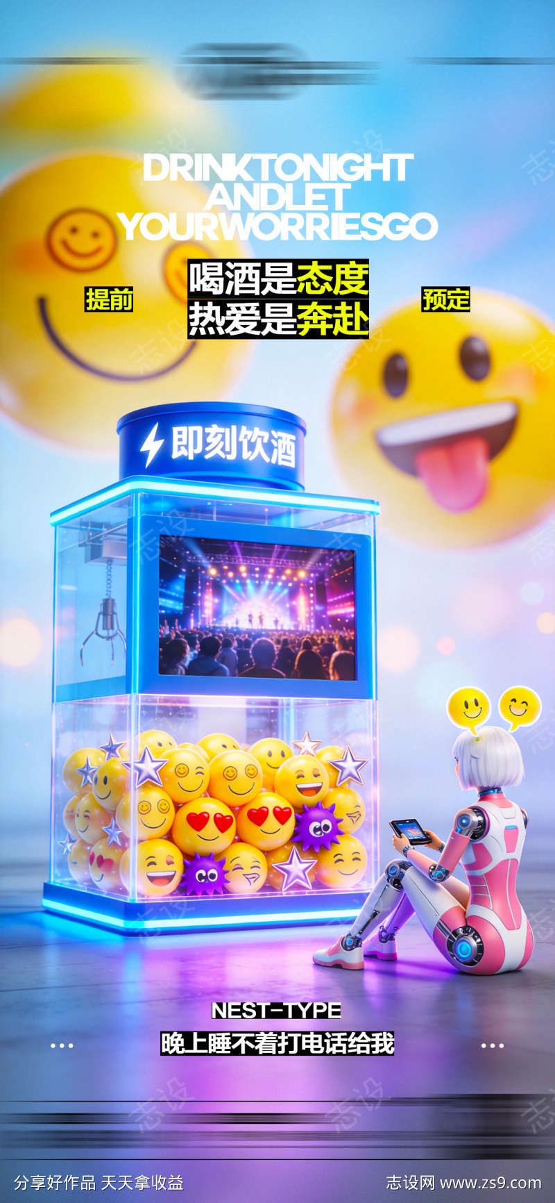 -设计导航-shejidh.cn