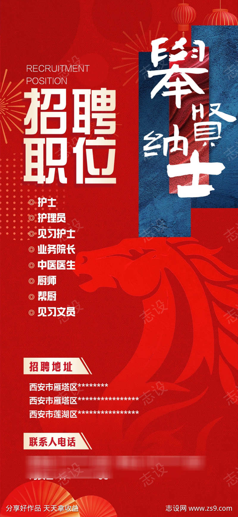 -设计导航-shejidh.cn