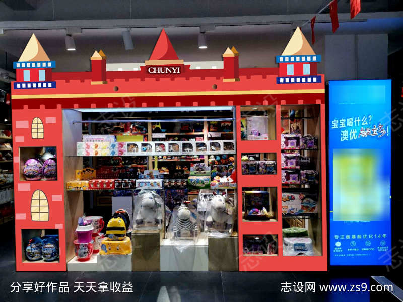 -设计导航-shejidh.cn