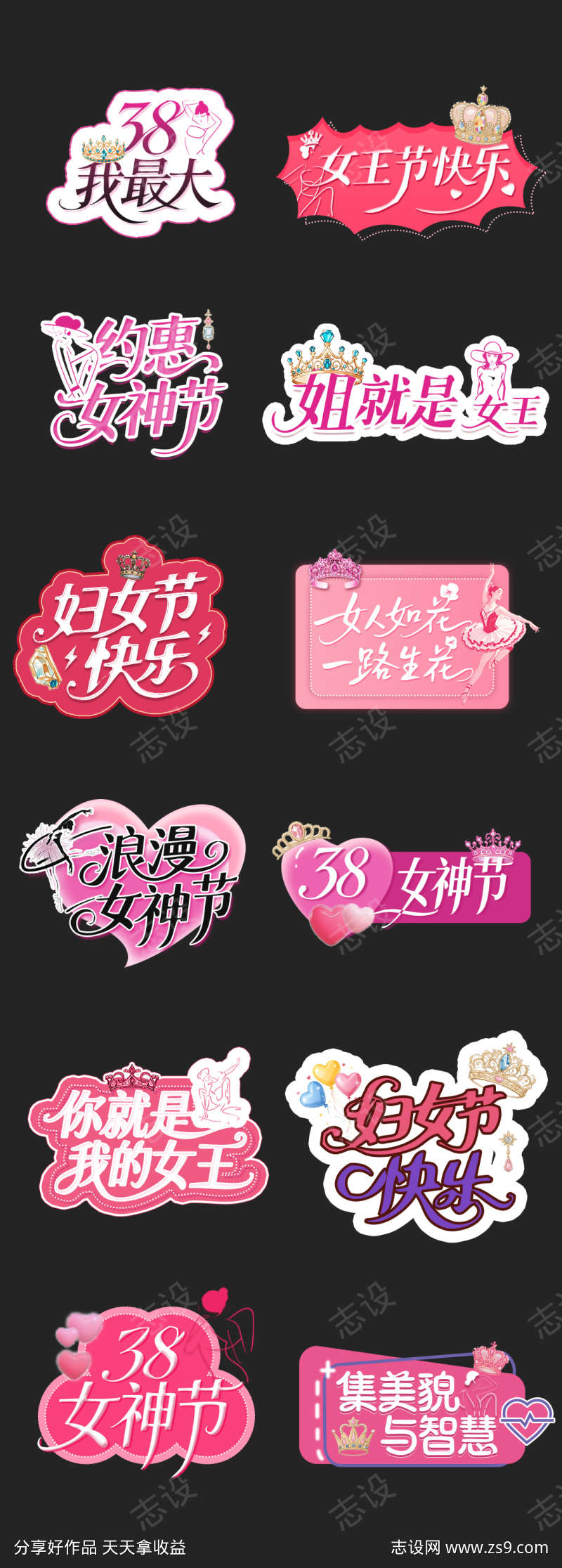 -设计导航-shejidh.cn