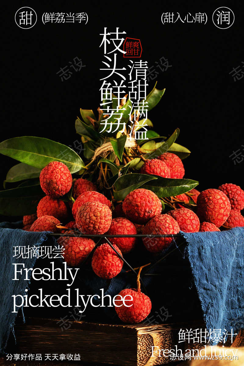 -设计导航-shejidh.cn