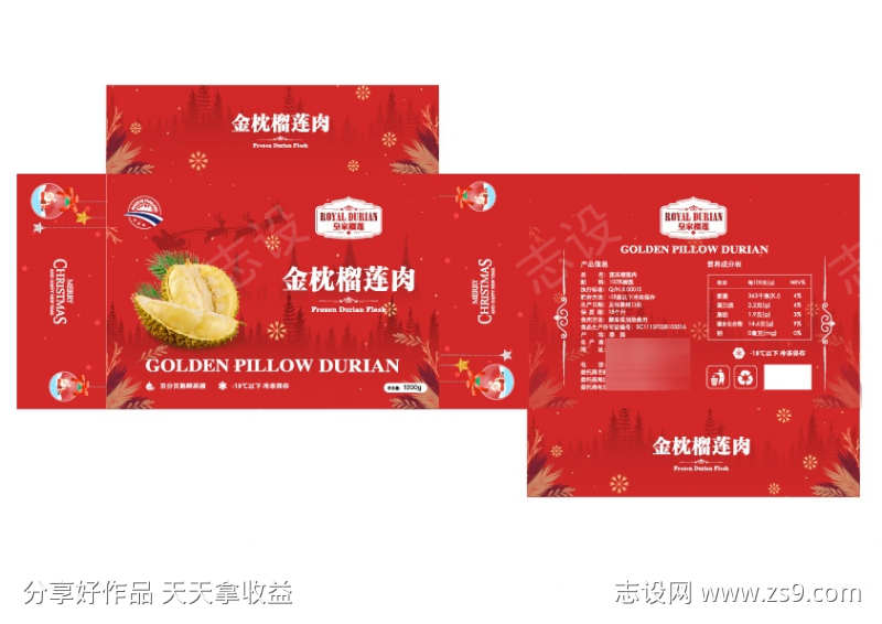 榴莲圣诞节礼盒