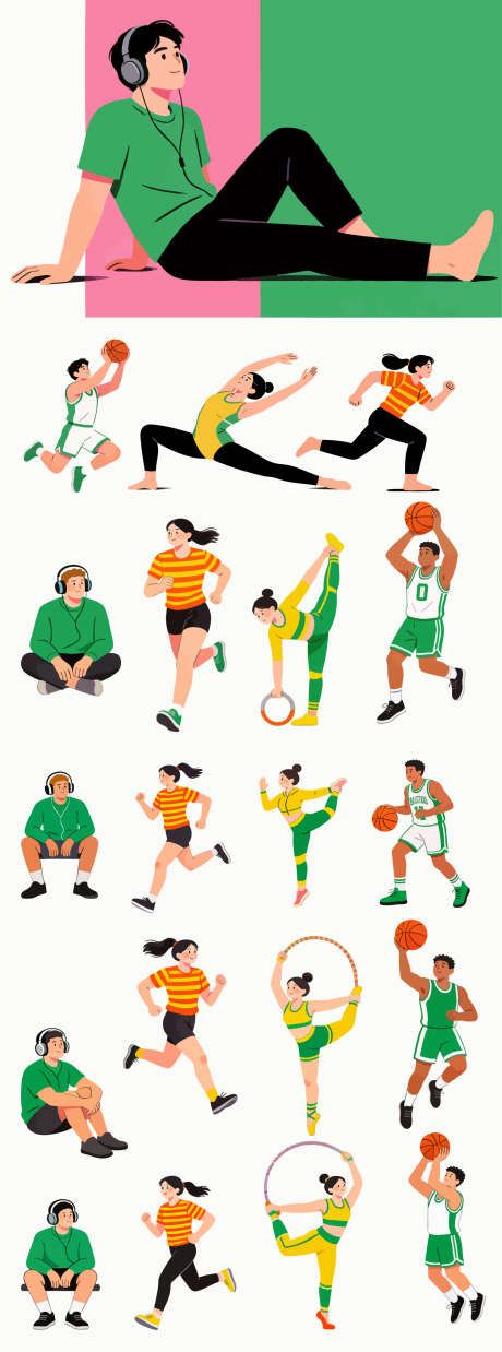 休闲运动插画人物系列