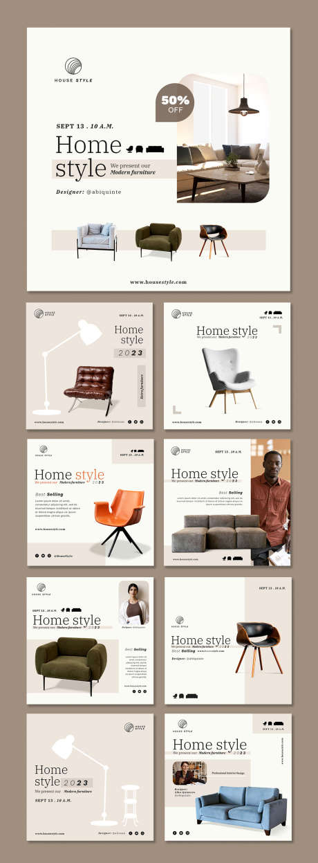 简约软装九宫格海报