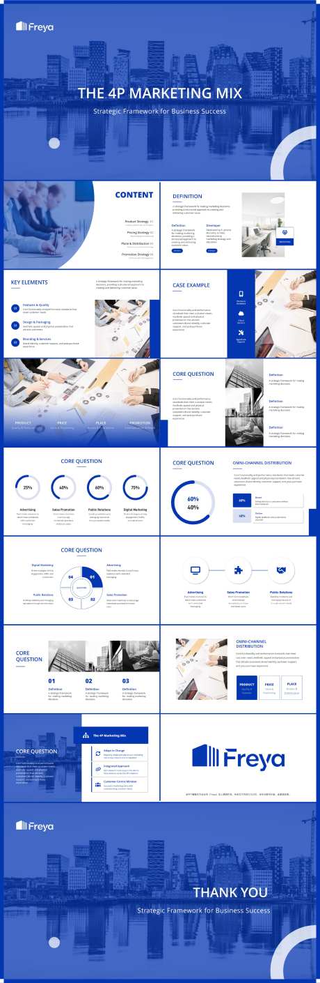 企业蓝色商务汇报总结PPT模板_源文件下载_PPT,PPTX格式_1800X5517像素-汇报,蓝色,商务-作品编号:2026030610432689-志˲͓͕͔͐͑͗ٚٛٙ设·网