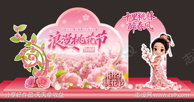 -设计导航-shejidh.cn
