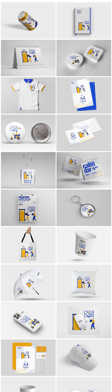 文创品牌VI提案LOGO效果展示