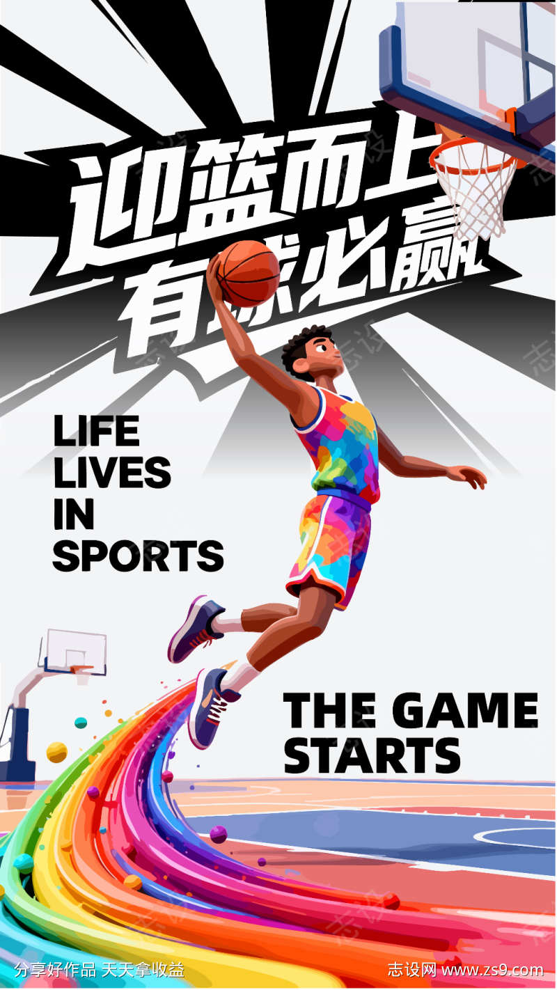 -设计导航-shejidh.cn