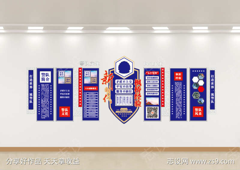 -设计导航-shejidh.cn