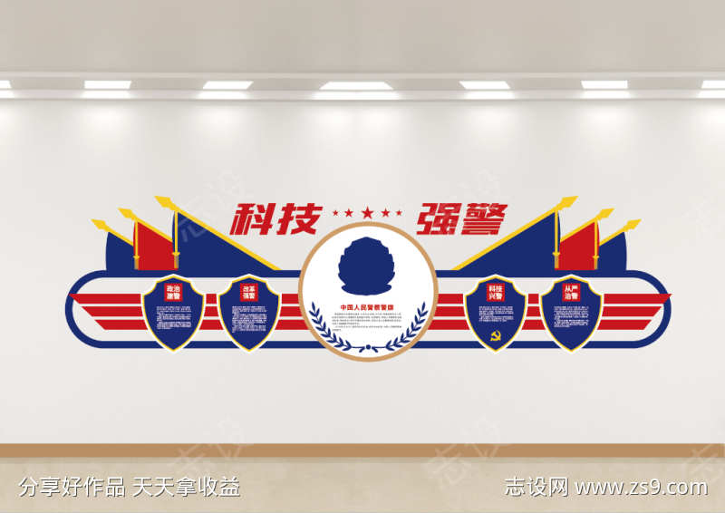 -设计导航-shejidh.cn