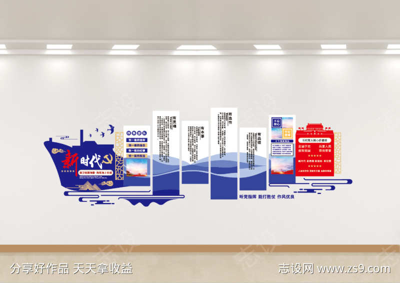 -设计导航-shejidh.cn