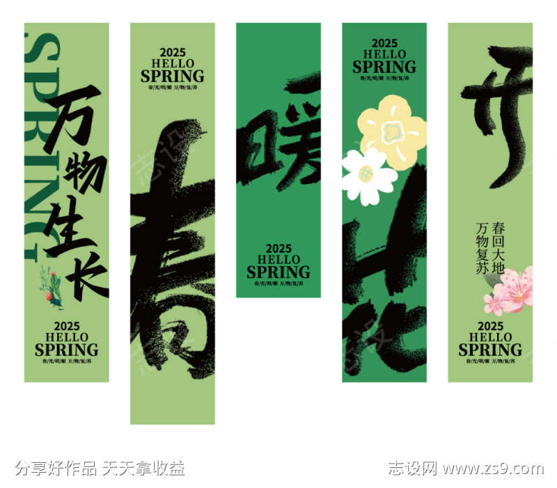 -设计导航-shejidh.cn