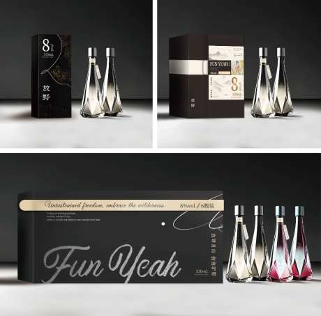 果酒米酒黑色轻奢系列包装礼盒_源文件下载_AI格式_1000X1000像素-礼盒,黑色,轻奢-作品编号:2026031716206829-志,设ˈ̹网