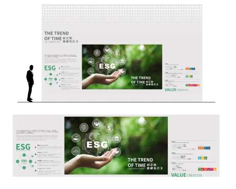 企业展厅品牌墙环保大屏墙