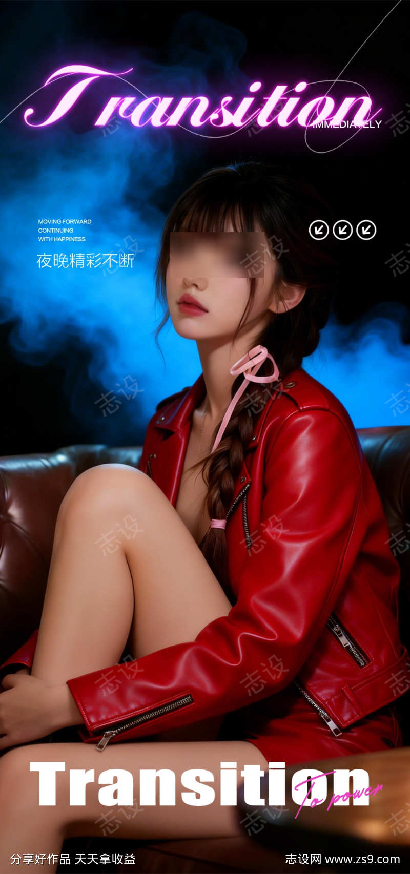 -设计导航-shejidh.cn