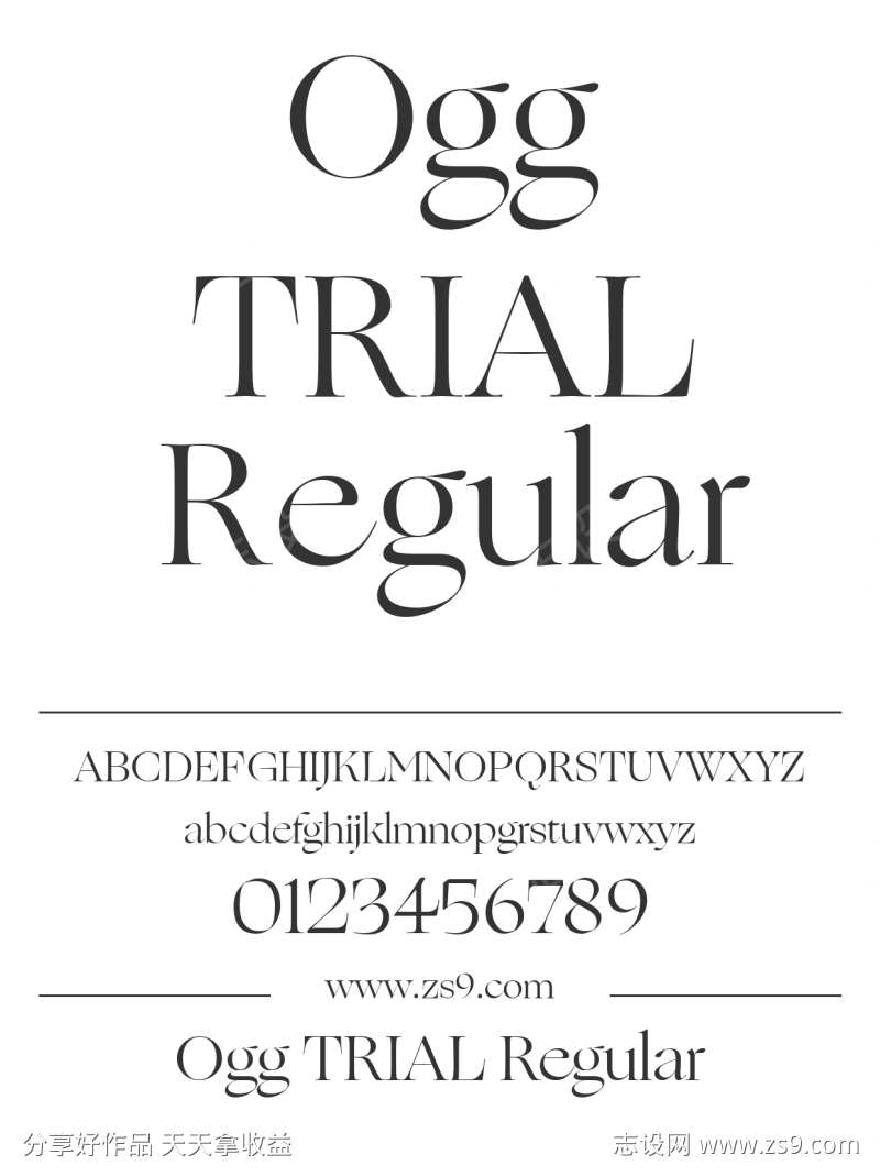 Ogg TRIAL Regular