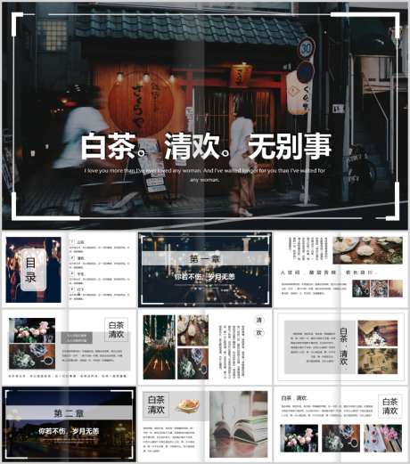 杂志风ppt_源文件下载_PPT,PPTX格式_1024X1160像素-杂志风,创意,时尚-作品编号:2026040917128414-志ˈ̹设ˆ网