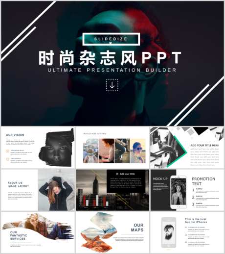 杂志风ppt_源文件下载_PPT,PPTX格式_1024X1154像素-ppt,杂志风,创意-作品编号:2026070215451936-志˰设˯网