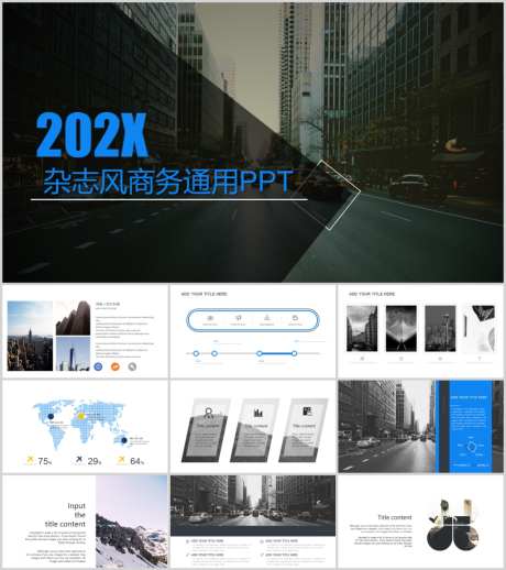 杂志风ppt_源文件下载_PPT,PPTX格式_1024X1154像素-ppt,杂志风,创意-作品编号:2026070215334856-志˓设ˆ网