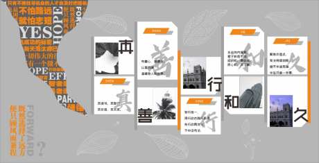 中医文化宣传_源文件下载_CDR格式_1024X524像素-中医,图片,养生-作品编号:2026041214487752-志˰设˘网