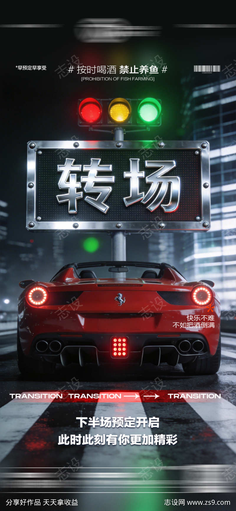 -设计导航-shejidh.cn