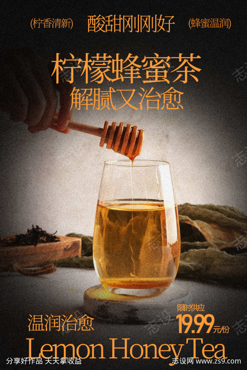 -设计导航-shejidh.cn