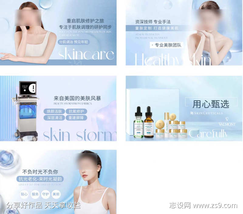 -设计导航-shejidh.cn