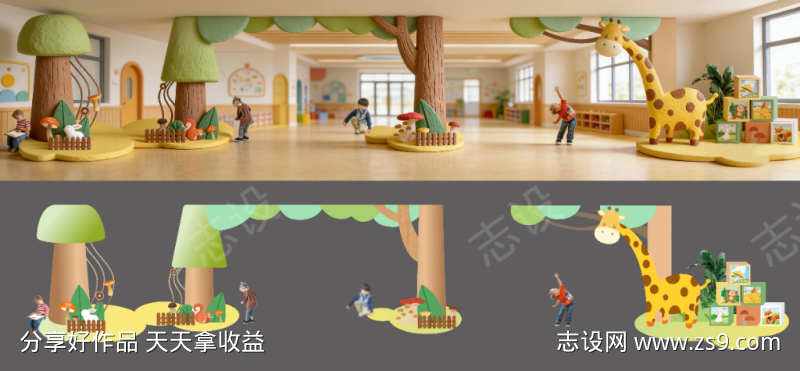 幼儿园环创大厅氛围设计