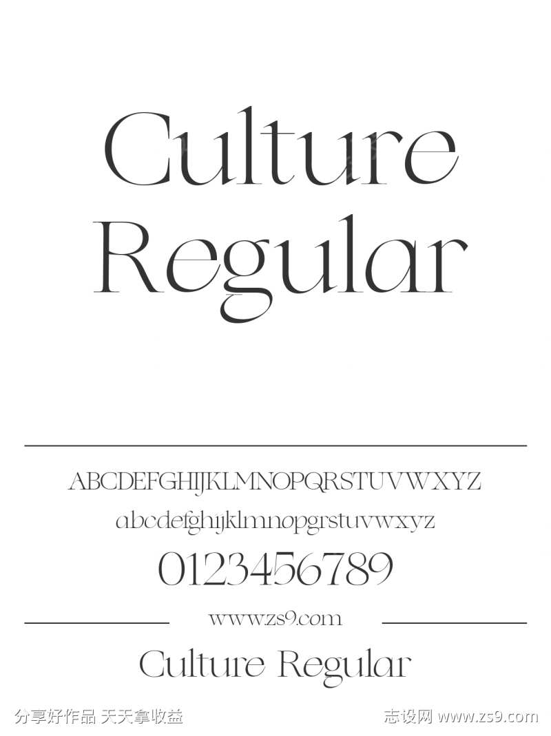 Culture Regular