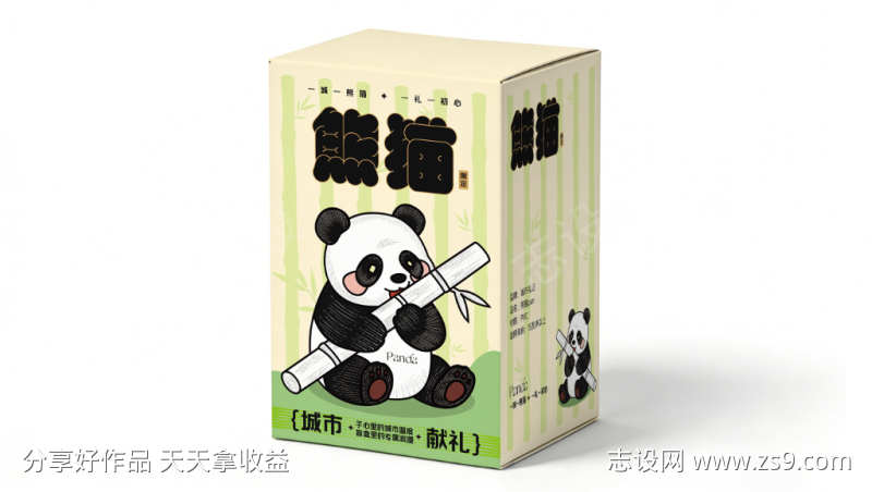 木刻插画风盲盒包装设计