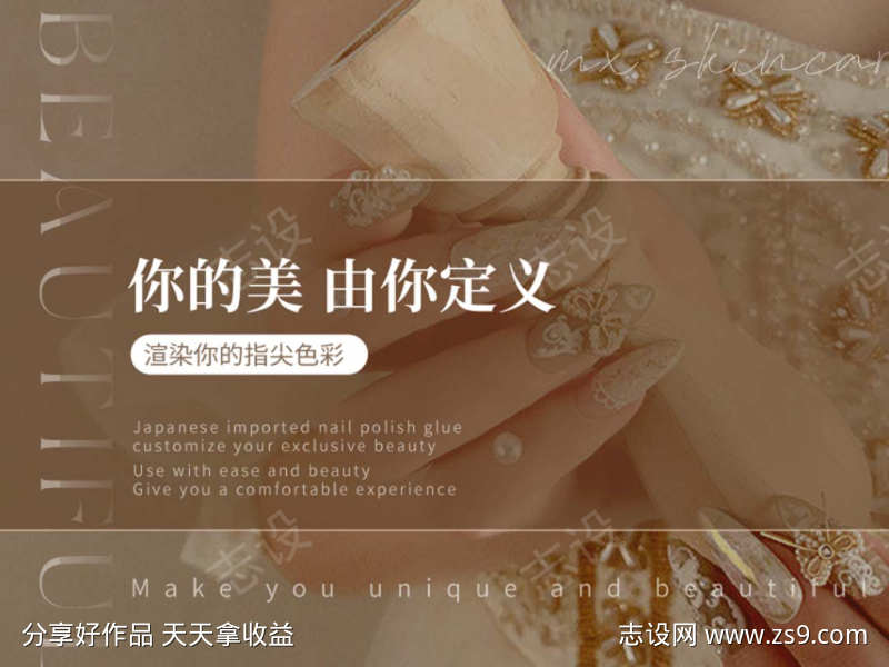 -设计导航-shejidh.cn