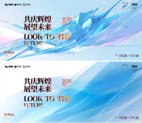 台球厅画面_源文件下载_PSD格式_1024X888像素-台球,文化,陪练-作品编号:2026042116509070-志˒设`网