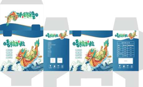礼品送礼类_源文件下载_AI格式_1024X620像素-粽子,包装,礼盒-作品编号:2026042111488690-志˓设˙网