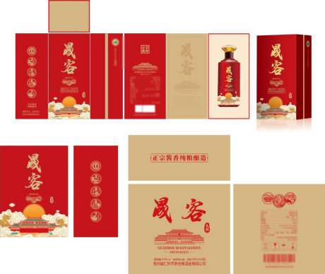 食品礼盒类_源文件下载_CDR格式_1024X864像素-礼盒,坚果,零食-作品编号:2026042109531195-志˲͓͕͔͐͑͗ٚٛٙ设‘网