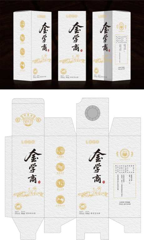 食品礼盒类_源文件下载_CDR格式_1024X1701像素-礼盒,坚果,零食-作品编号:2026042109526157-志ˈ̹设˲͓͕͔͐͑͗ٚٛٙ网