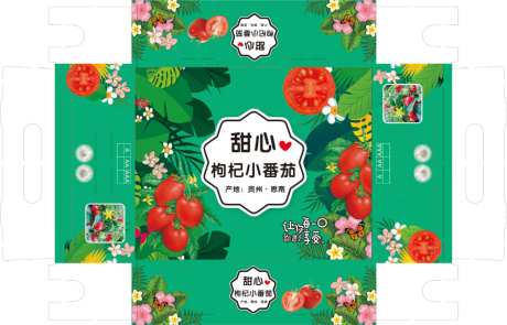 食品礼盒类_源文件下载_CDR格式_1024X656像素-礼盒,坚果,零食-作品编号:2026042109521589-志’设˲͓͕͔͐͑͗ٚٛٙ网