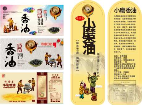 包装礼盒类_源文件下载_CDR格式_1024X759像素-包装,产品,购物-作品编号:2026042109547326-志ˈ̹设·网