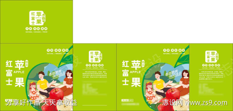 食品礼盒类