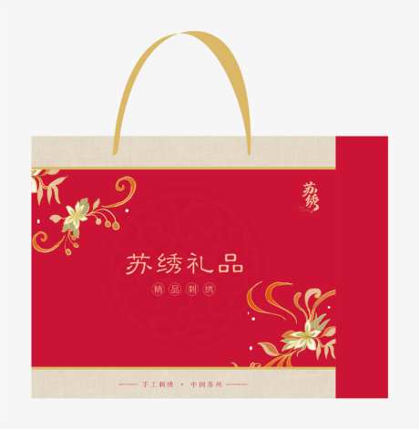 包装产品类_源文件下载_CDR格式_1024X1048像素-产品,购物,电商-作品编号:2026042111465553-志ˉ设`网