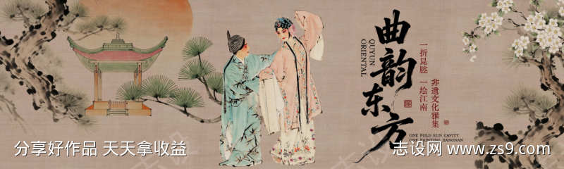 -设计导航-shejidh.cn