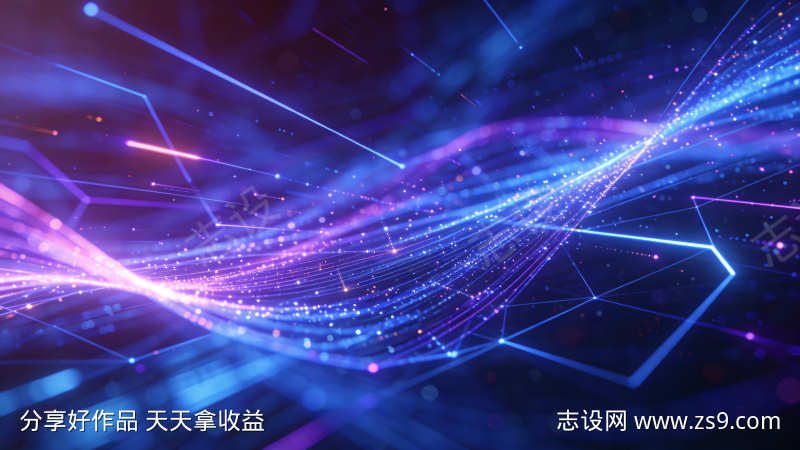 赛博朋克风光效汇聚科技城市动态背景视频