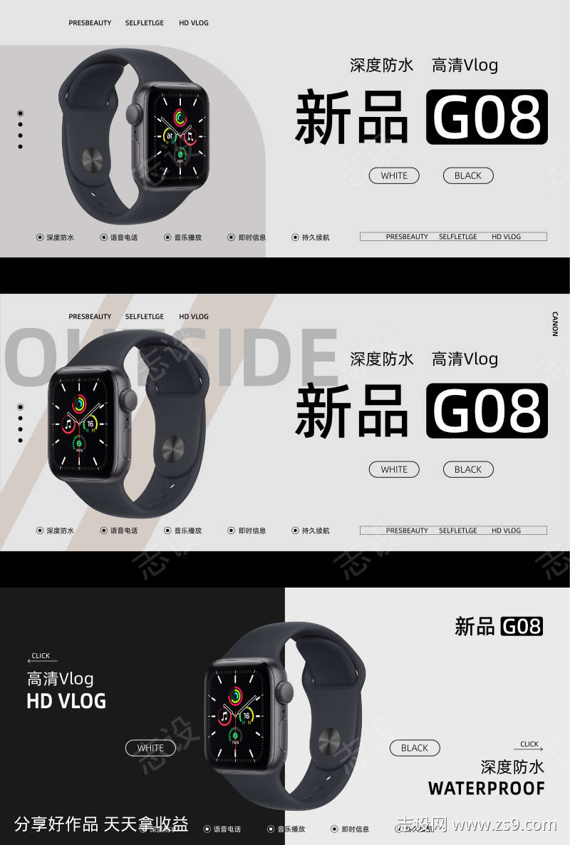 -设计导航-shejidh.cn