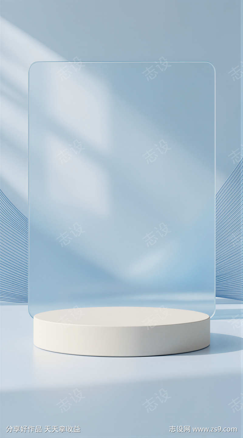 莫兰迪蓝调磨砂玻璃产品展示台背景